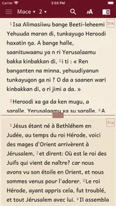 Soninke – Kinbakkanxanne screenshot 3