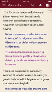 Soninke – Kinbakkanxanne screenshot 4