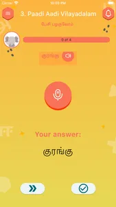 Arignar - Tamil Learning screenshot 5