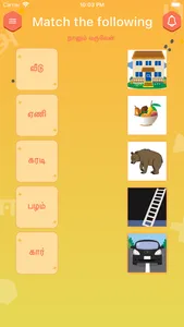 Arignar - Tamil Learning screenshot 8