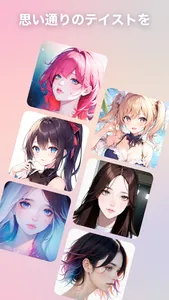 AI Icon Maker screenshot 2