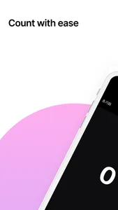 Simple Countings screenshot 0