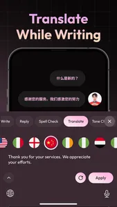 KeyWise: AI Keyboard & Writer screenshot 2