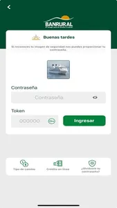 Banrural Móvil Honduras screenshot 1