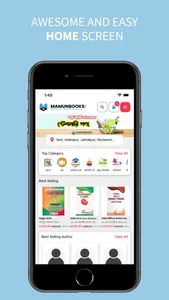 Mamunbooks screenshot 0