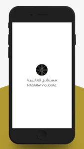 Masaraty | مساراتي screenshot 3