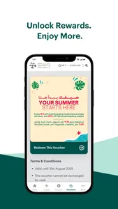 AUH Guest screenshot 4