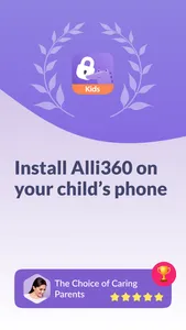 Alli360 by Kids360 screenshot 0