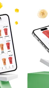 Starbar Shake screenshot 1