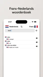 Frans/Nederlands woordenboek screenshot 0