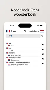 Frans/Nederlands woordenboek screenshot 2