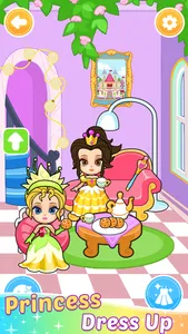 Paper Princess - Doll Dress Up screenshot 2
