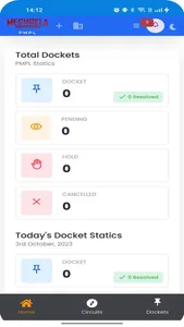 Meghbela Docket screenshot 5