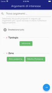 AdigePo screenshot 2