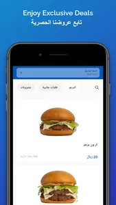 R1 ار ون screenshot 0