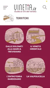 Vinetia screenshot 2