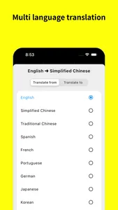 Photo Translator : Translate!! screenshot 5