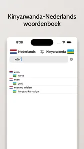 Kinyarwanda-Nederlands screenshot 0