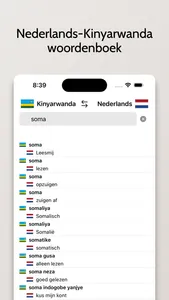 Kinyarwanda-Nederlands screenshot 2