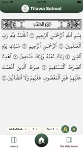 Tilawa School screenshot 2