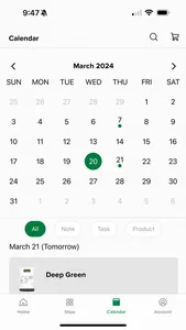 Andersons Lawn screenshot 1