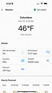 Andersons Lawn screenshot 3