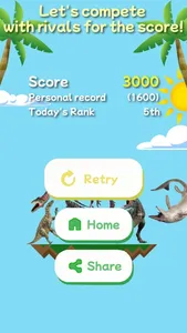 Dinosaur Tower screenshot 3
