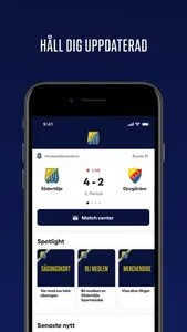 Södertälje SK screenshot 2