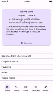 Gita All-In-One screenshot 0