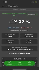 iCrop Vision screenshot 1