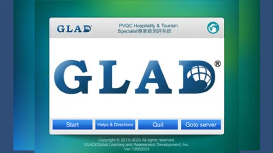 PVQC Hospitality Tourism Sp screenshot 2