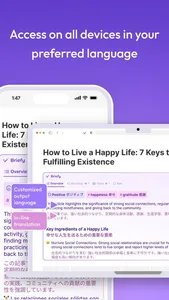 Briefy - AI summary on Safari screenshot 7
