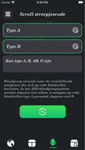 Meow - World Geography Helper screenshot 5