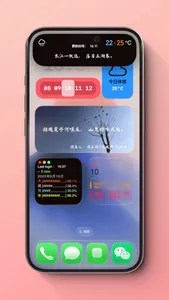 Omni Widgets screenshot 1
