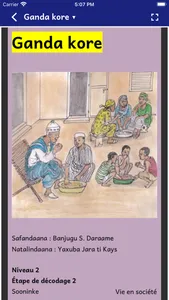 Soninke – Sooninkara screenshot 1