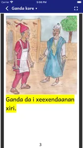 Soninke – Sooninkara screenshot 2