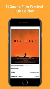 ElGouna Film Festival screenshot 1