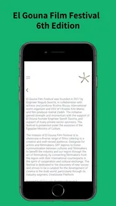 ElGouna Film Festival screenshot 2