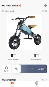 Smart Travel-jinyiteng screenshot 0