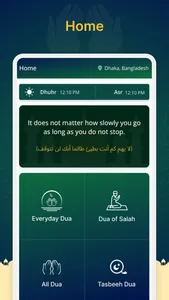 Masnoon Dua & Tasbeeh Counter screenshot 0