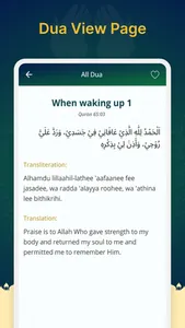 Masnoon Dua & Tasbeeh Counter screenshot 3