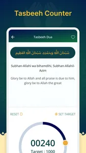 Masnoon Dua & Tasbeeh Counter screenshot 5