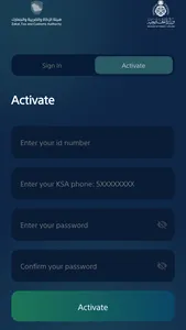 Diplo KSA screenshot 2