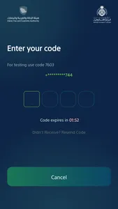 Diplo KSA screenshot 3