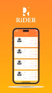 رايدر السائق - Rider Driver screenshot 4