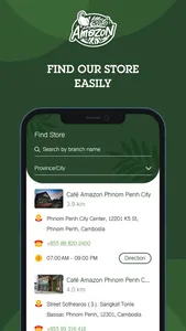 Café Amazon Cambodia screenshot 1