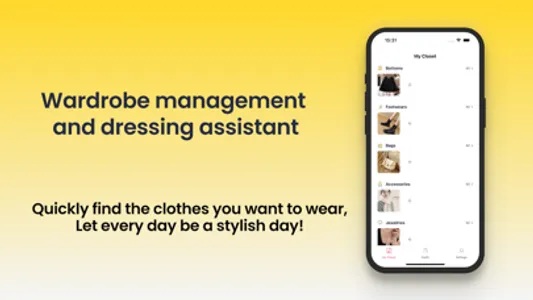 衣橱管理-衣橱管理和穿衣搭配助手 screenshot 0