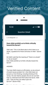 Learn Quran Tafsir screenshot 4