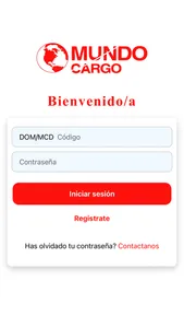 Mundo Cargo screenshot 0