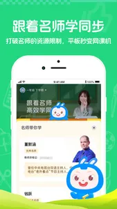 小说客 screenshot 1